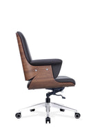 Switch Faux Leather Upholstered Office Chair with Curved Wood Back Shell 4 image