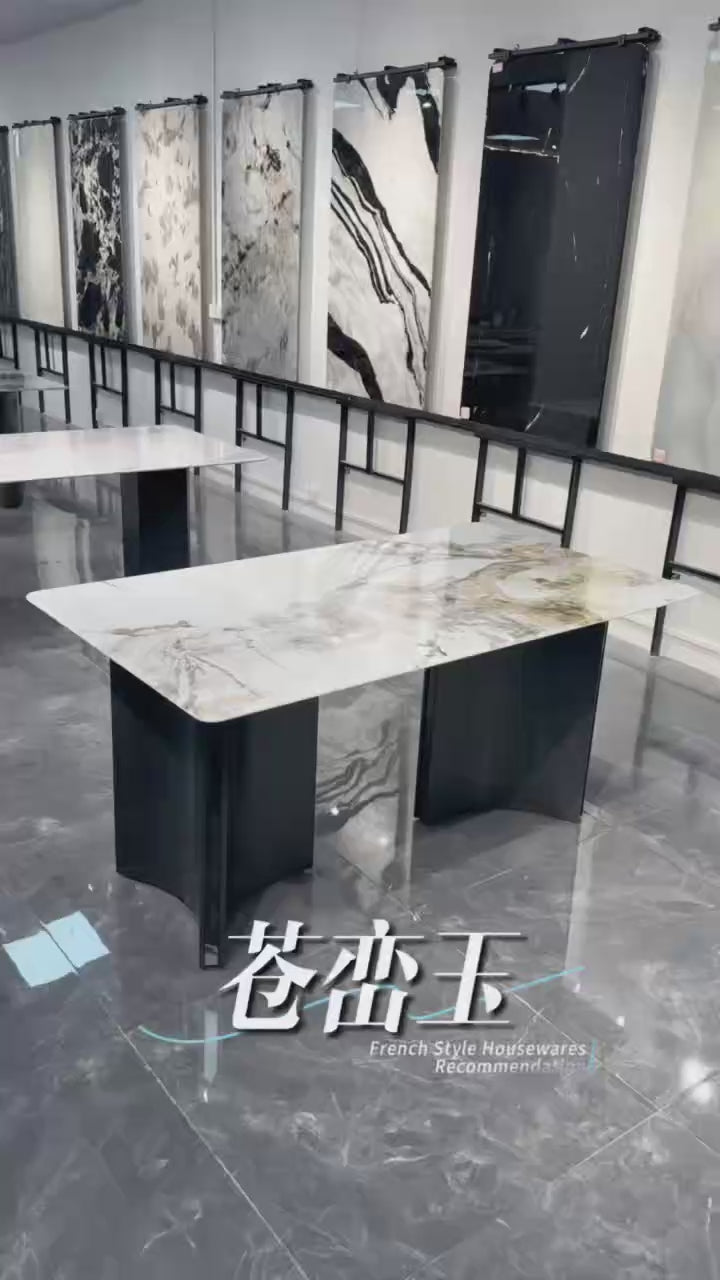 Beige & Gold Marble-Effect Dining Table – 160 x 90 cm Modern Rectangular Table