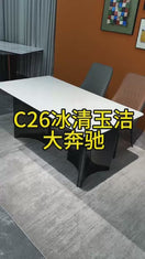 Switch White Marble-Effect Dining Table – 160 x 90 cm Modern Rectangular Table with Black Base 3 image